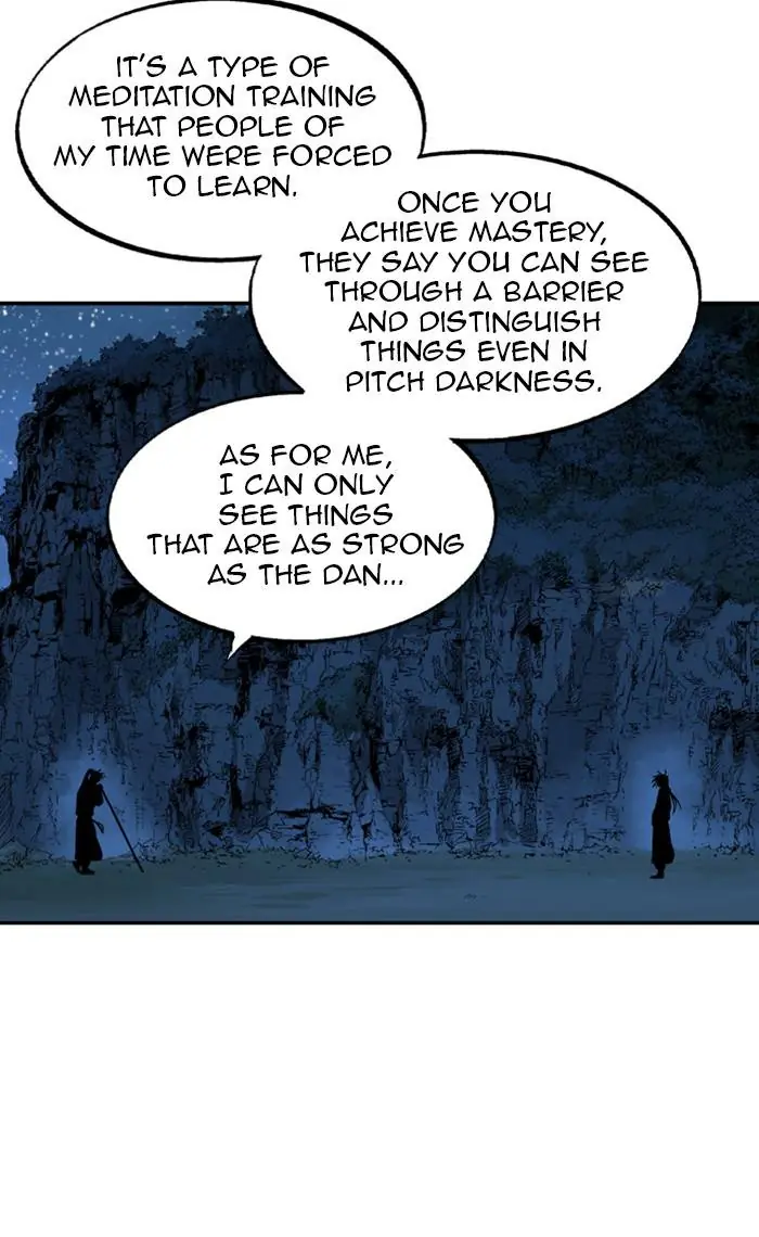 Gosu Chapter 220 Page 4