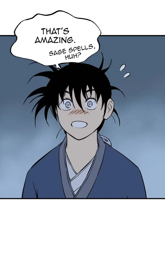 Gosu Chapter 220 Page 5