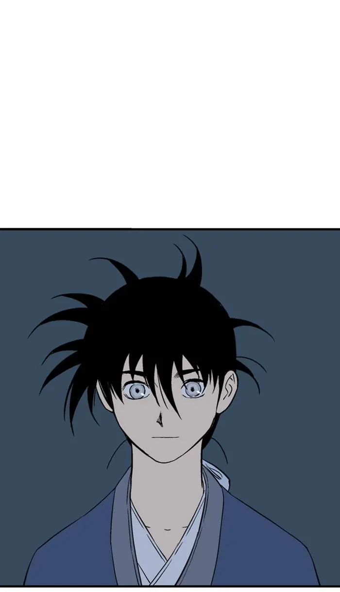 Gosu Chapter 220 Page 8