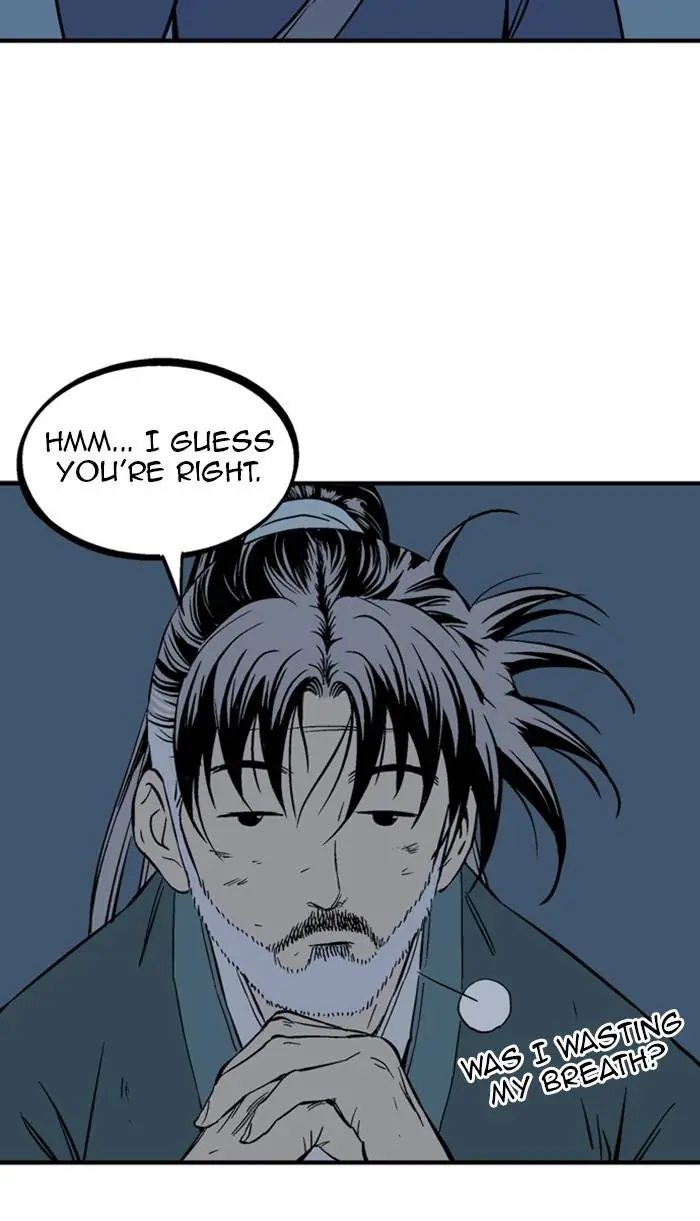 Gosu Chapter 220 Page 11