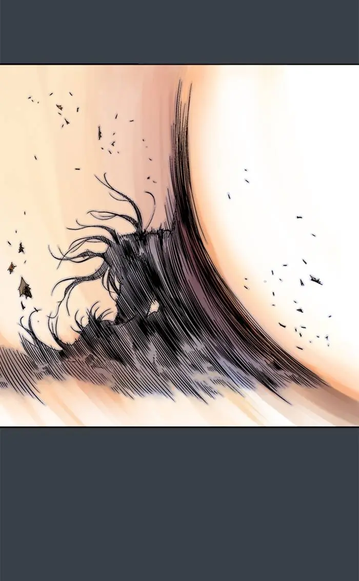 Gosu Chapter 220 Page 19