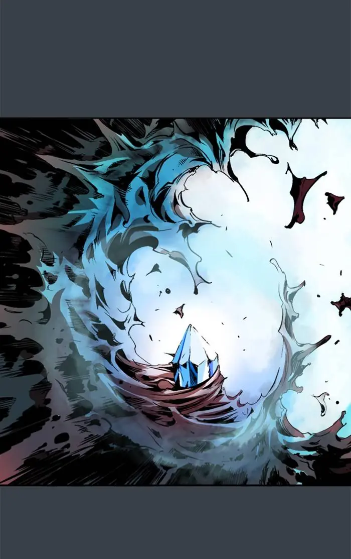 Gosu Chapter 220 Page 21