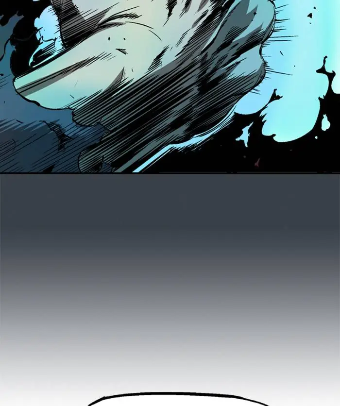 Gosu Chapter 220 Page 23