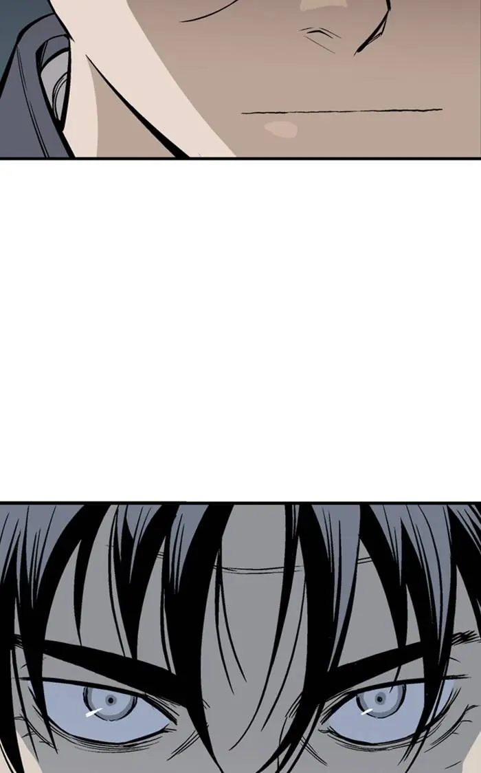 Gosu Chapter 220 Page 25