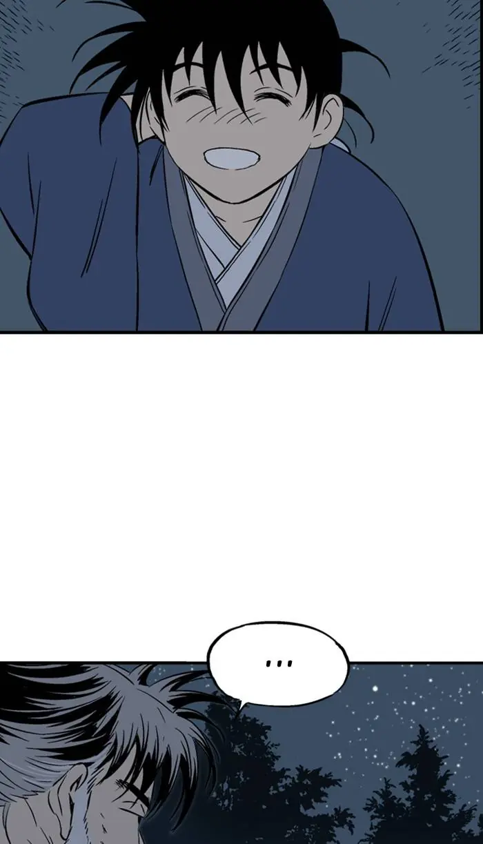 Gosu Chapter 220 Page 27