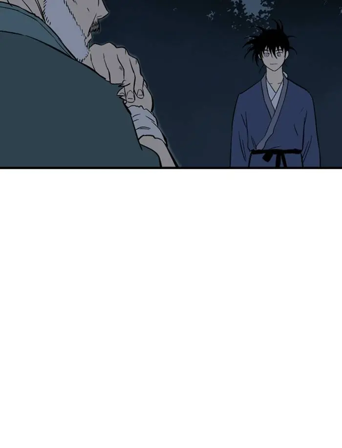 Gosu Chapter 220 Page 28