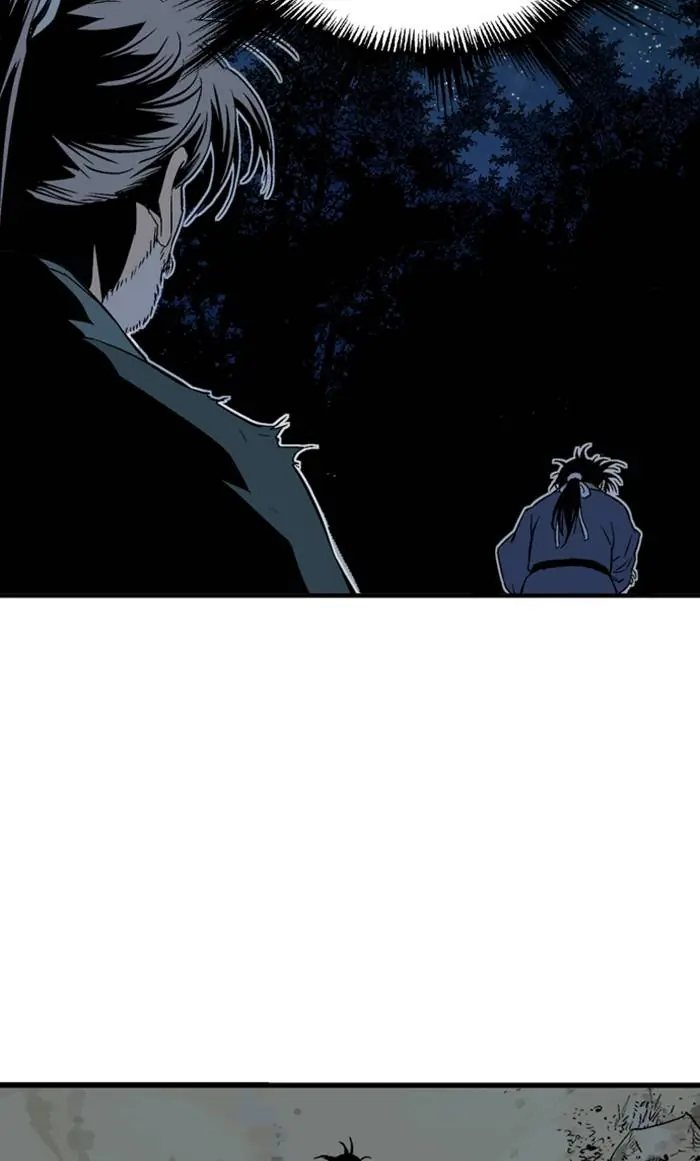 Gosu Chapter 220 Page 34