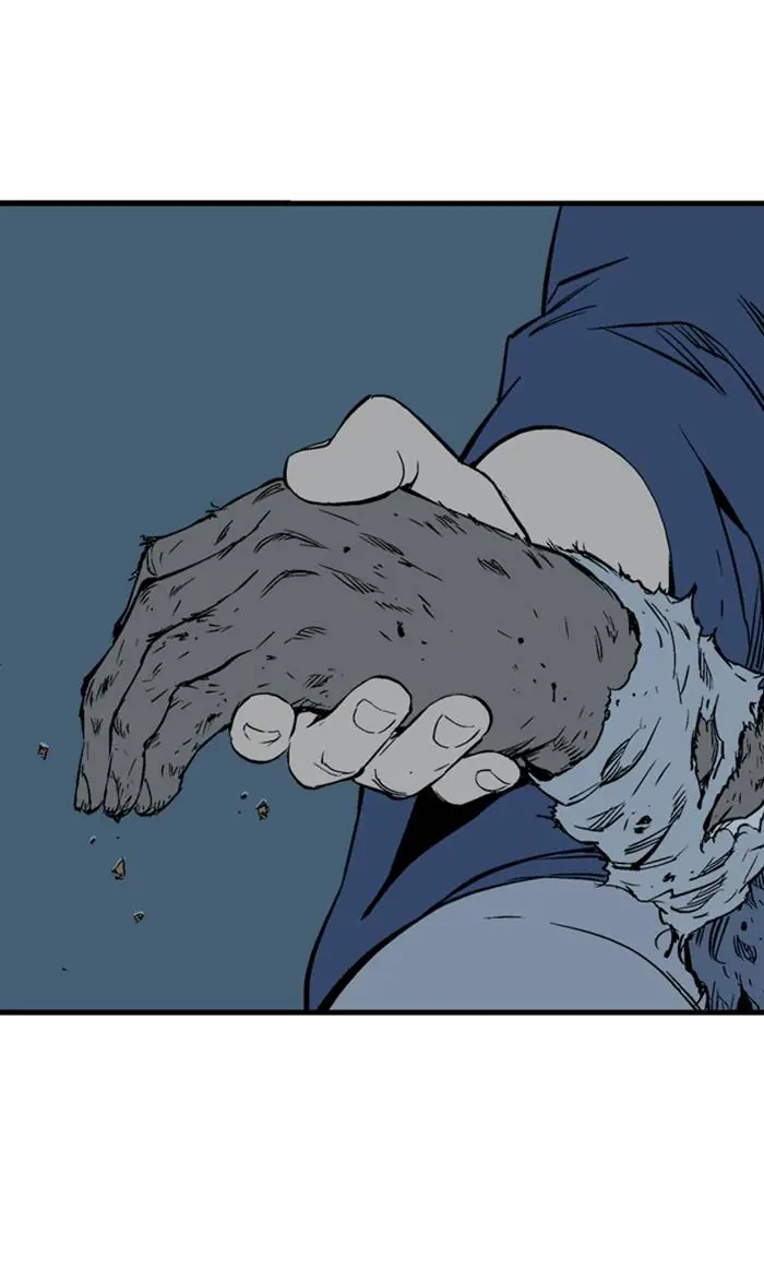 Gosu Chapter 220 Page 51