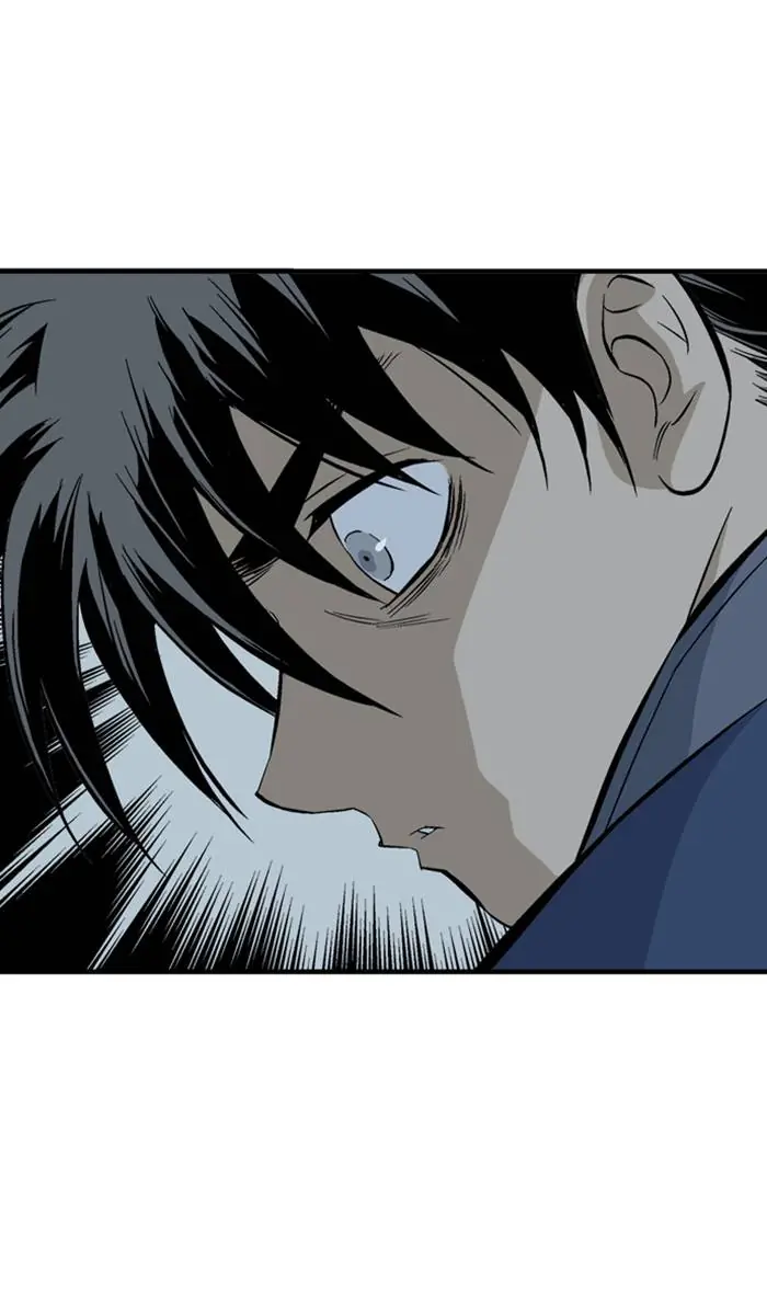 Gosu Chapter 220 Page 52