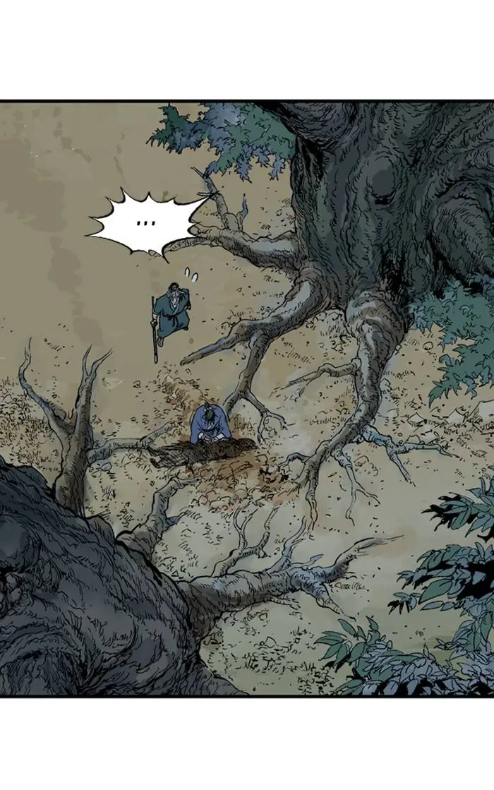 Gosu Chapter 220 Page 58