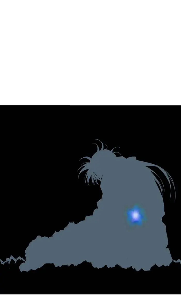 Gosu Chapter 220 Page 64