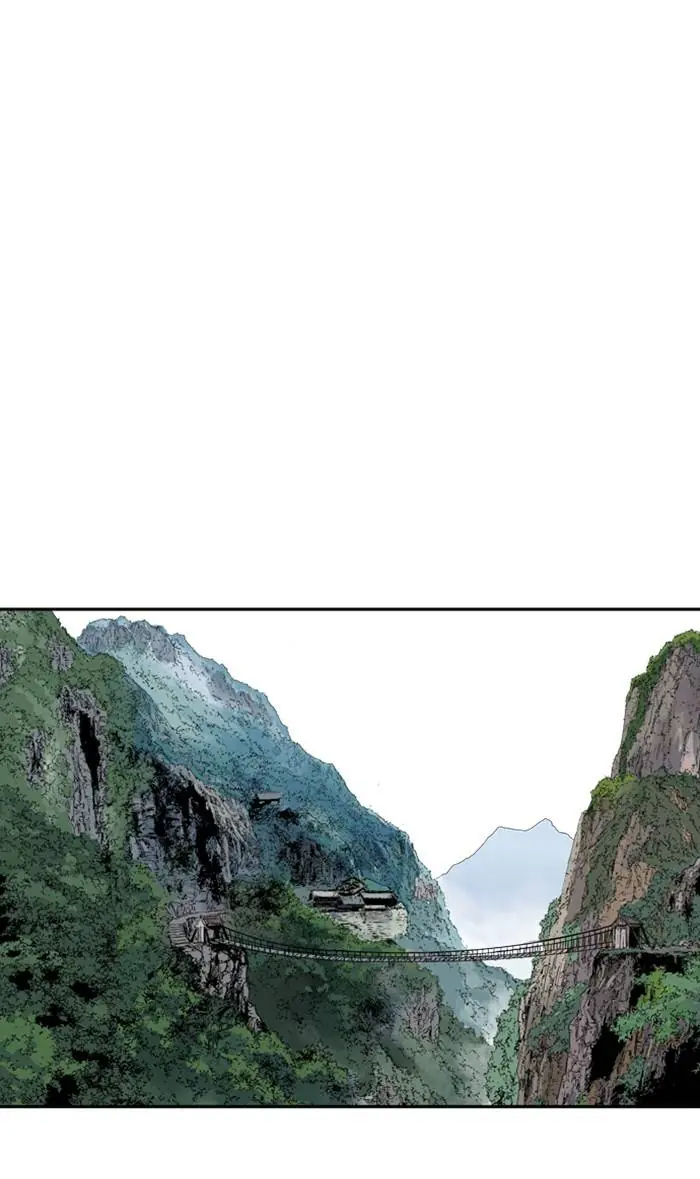 Gosu Chapter 220 Page 70