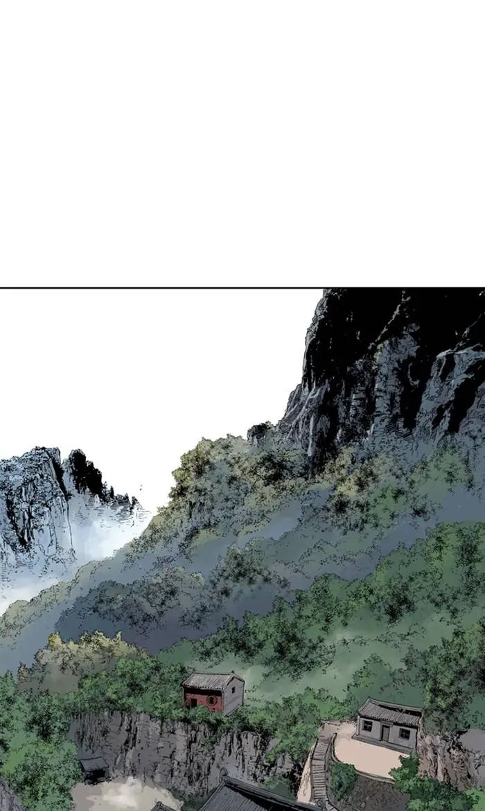 Gosu Chapter 220 Page 71