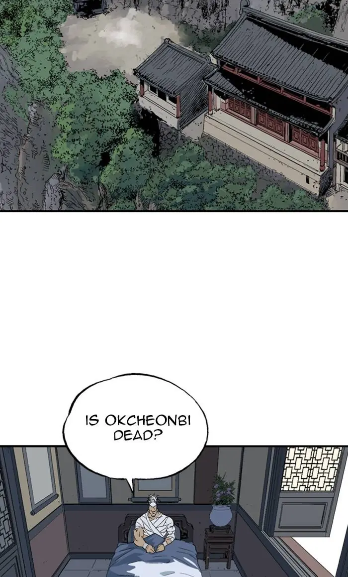 Gosu Chapter 220 Page 73