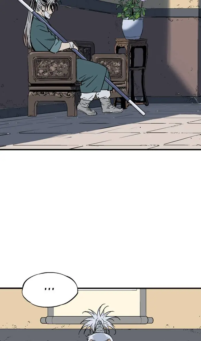 Gosu Chapter 220 Page 75