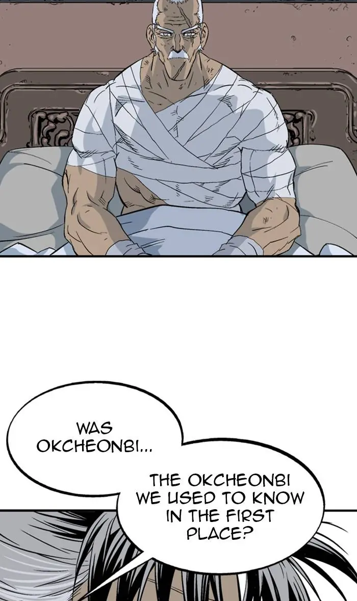 Gosu Chapter 220 Page 76