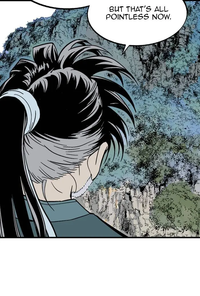 Gosu Chapter 220 Page 84