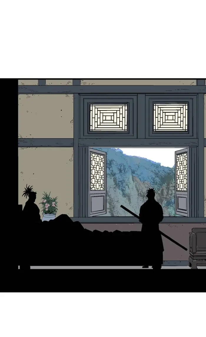 Gosu Chapter 220 Page 85