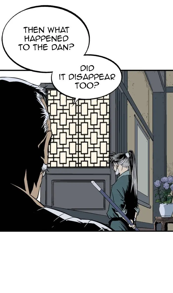 Gosu Chapter 220 Page 87