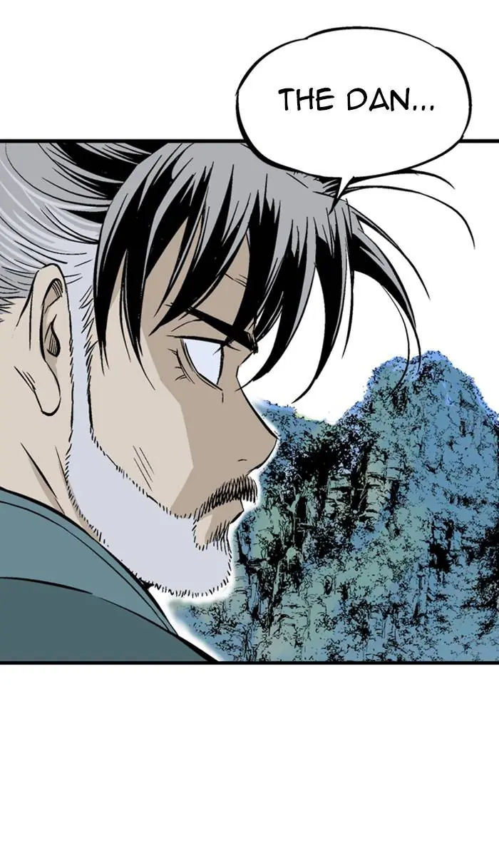 Gosu Chapter 220 Page 88