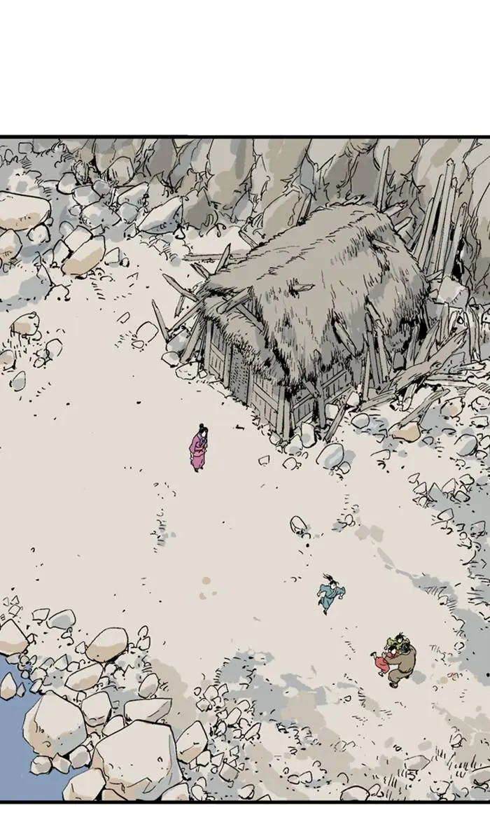 Gosu Chapter 220 Page 92