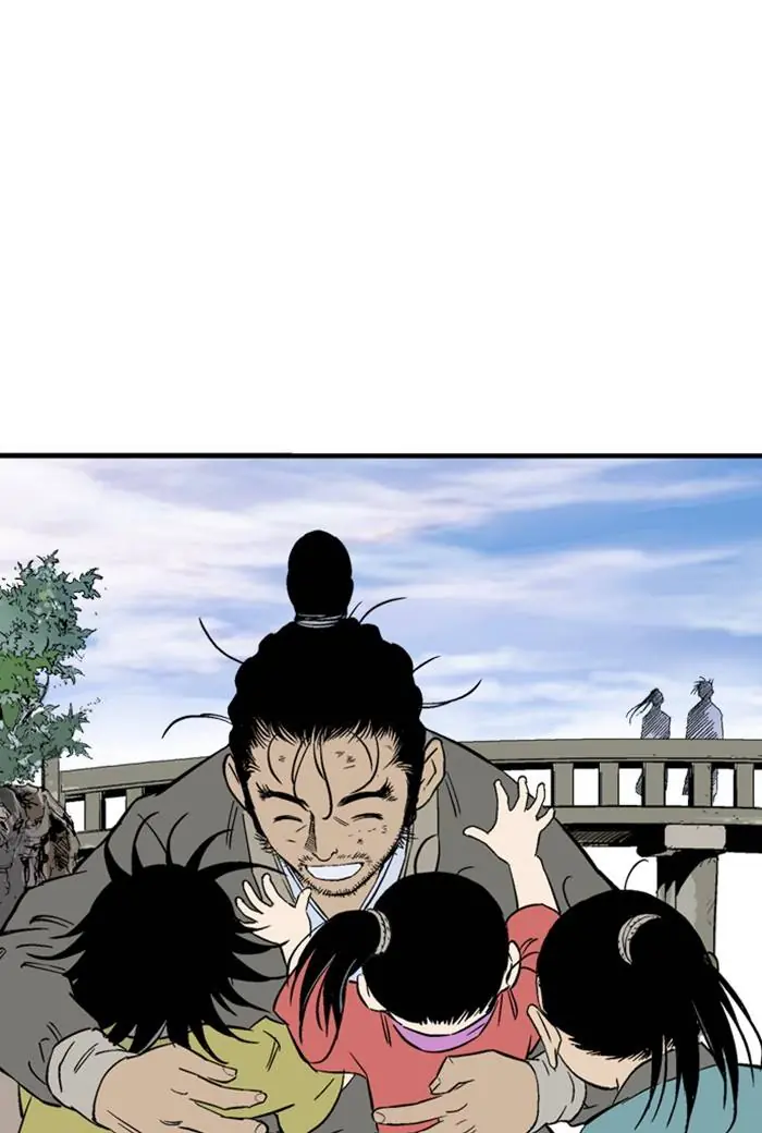 Gosu Chapter 220 Page 93