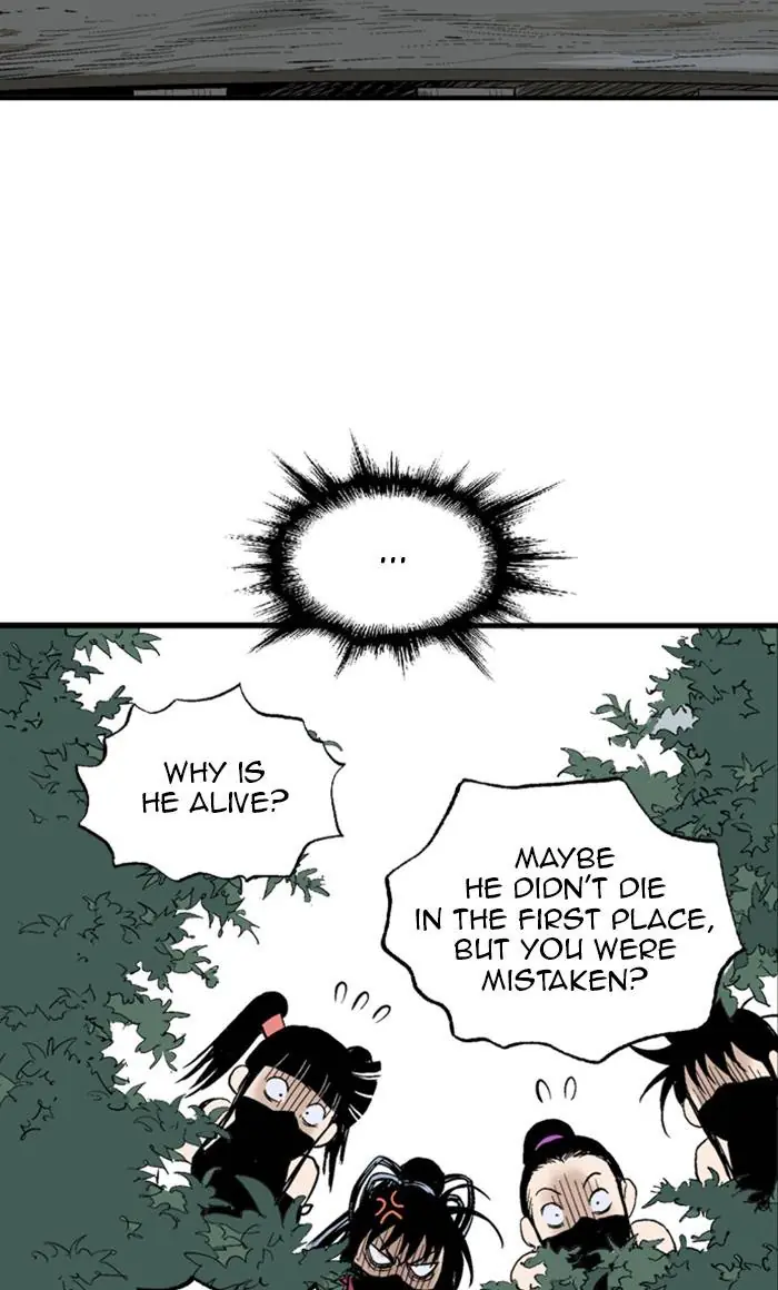 Gosu Chapter 220 Page 95