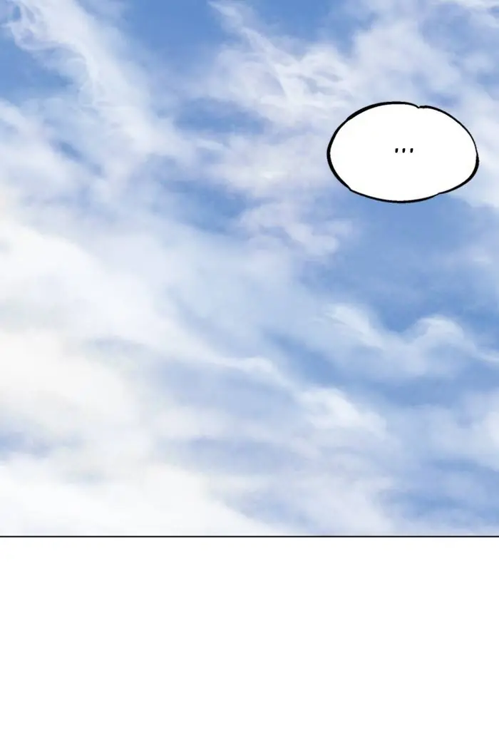 Gosu Chapter 220 Page 102