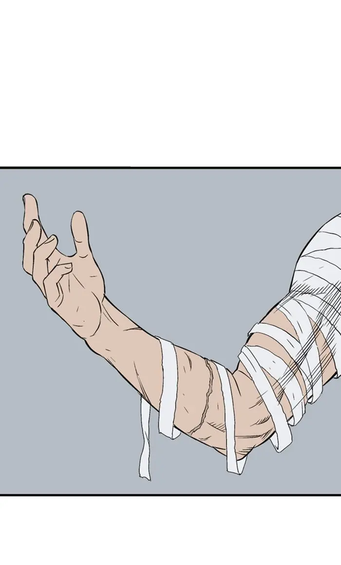 Gosu Chapter 220 Page 104