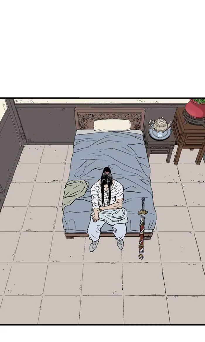 Gosu Chapter 220 Page 105