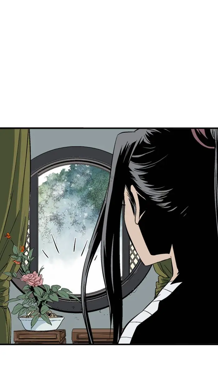 Gosu Chapter 220 Page 106