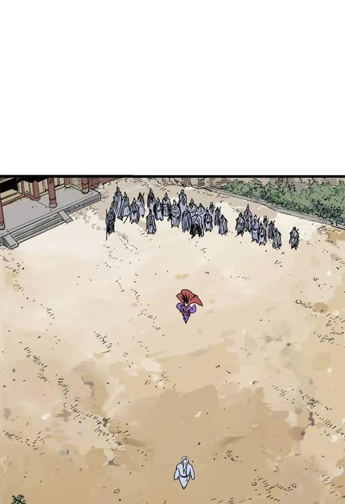 Gosu Chapter 220 Page 107