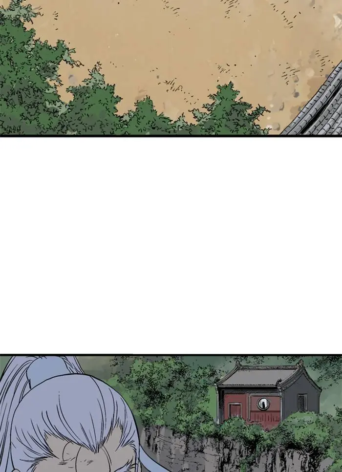 Gosu Chapter 220 Page 108