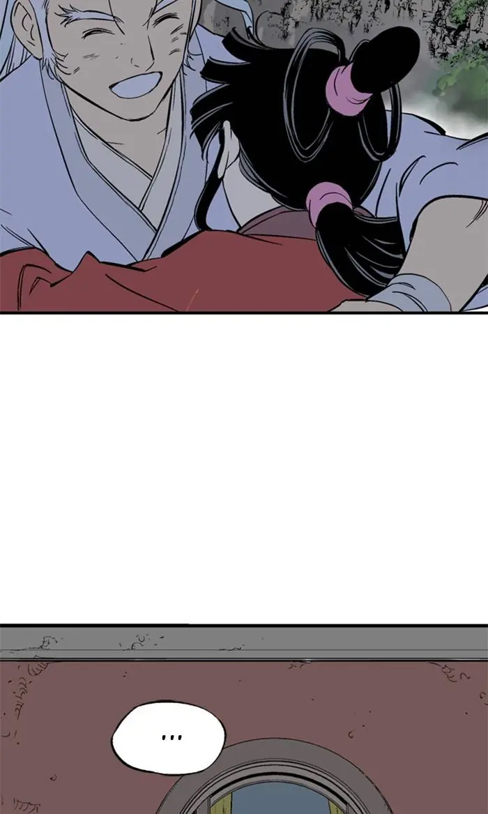 Gosu Chapter 220 Page 109