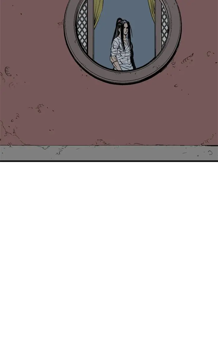 Gosu Chapter 220 Page 110