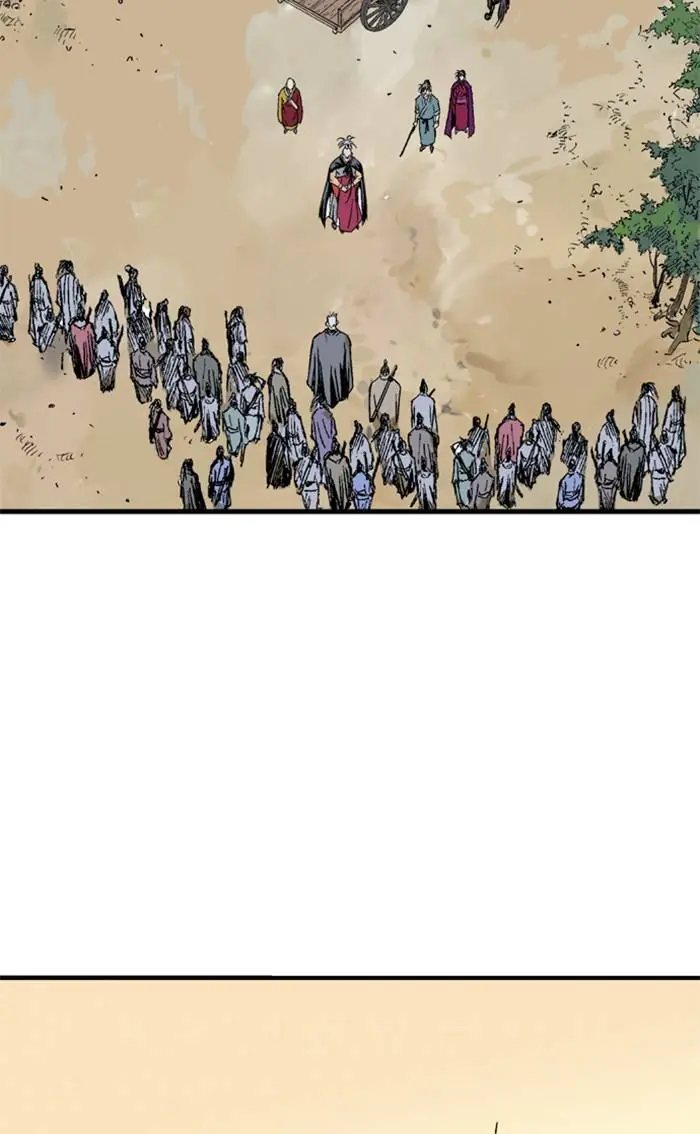 Gosu Chapter 220 Page 112