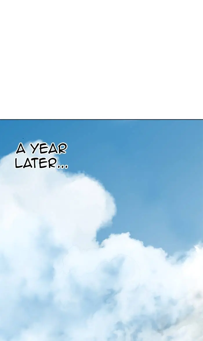 Gosu Chapter 220 Page 117