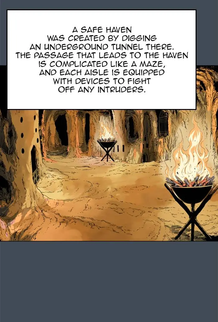 Gosu Chapter 221 Page 5