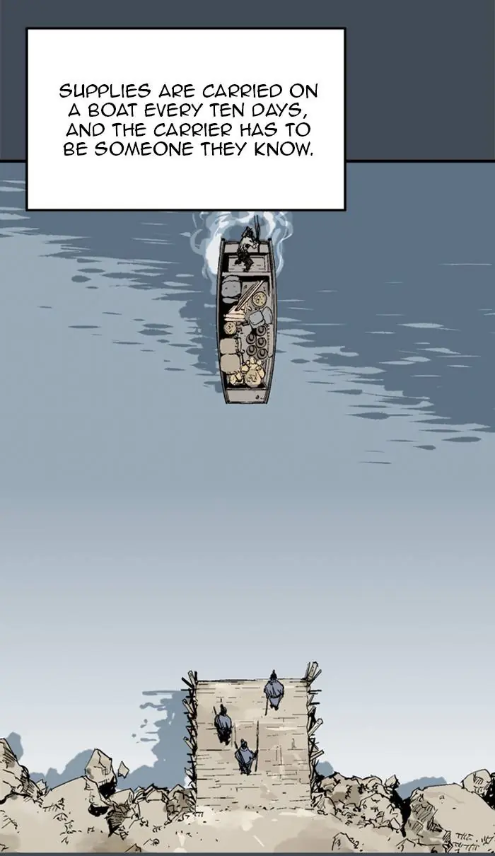 Gosu Chapter 221 Page 6