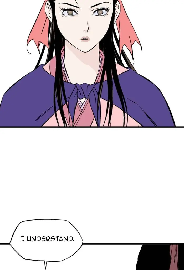 Gosu Chapter 221 Page 10