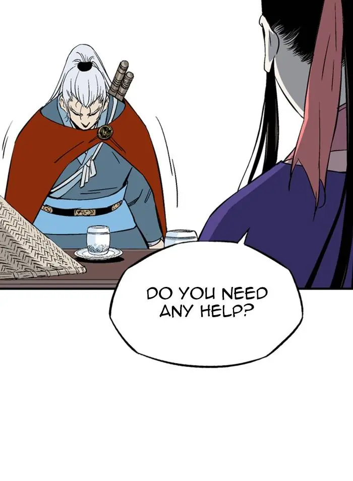 Gosu Chapter 221 Page 11