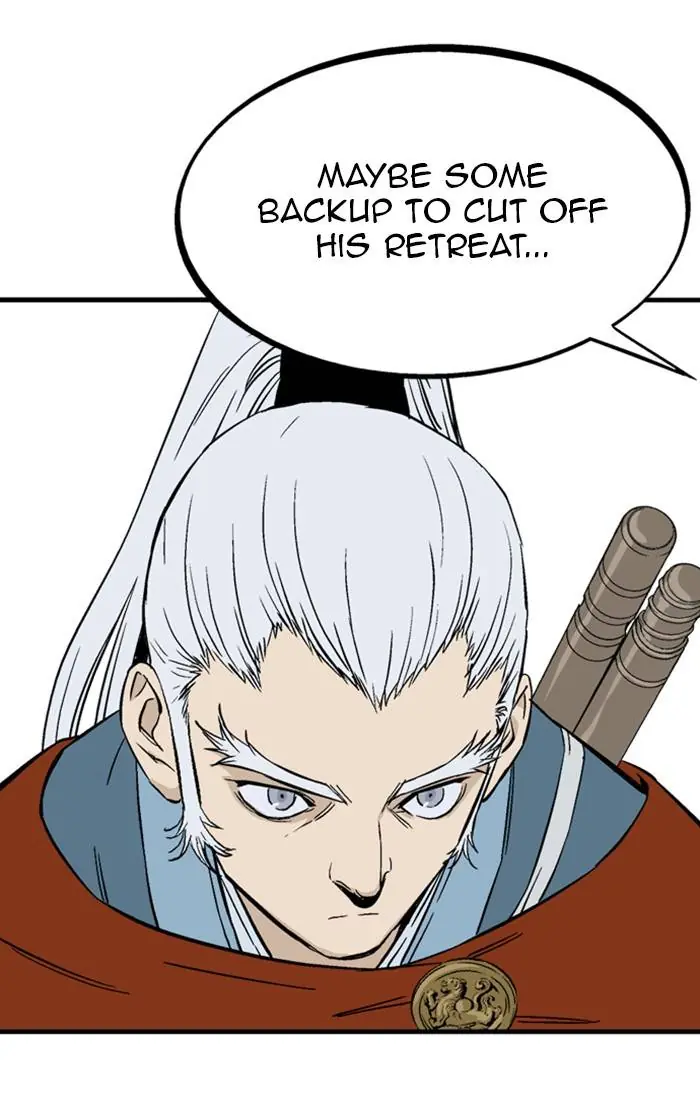 Gosu Chapter 221 Page 12