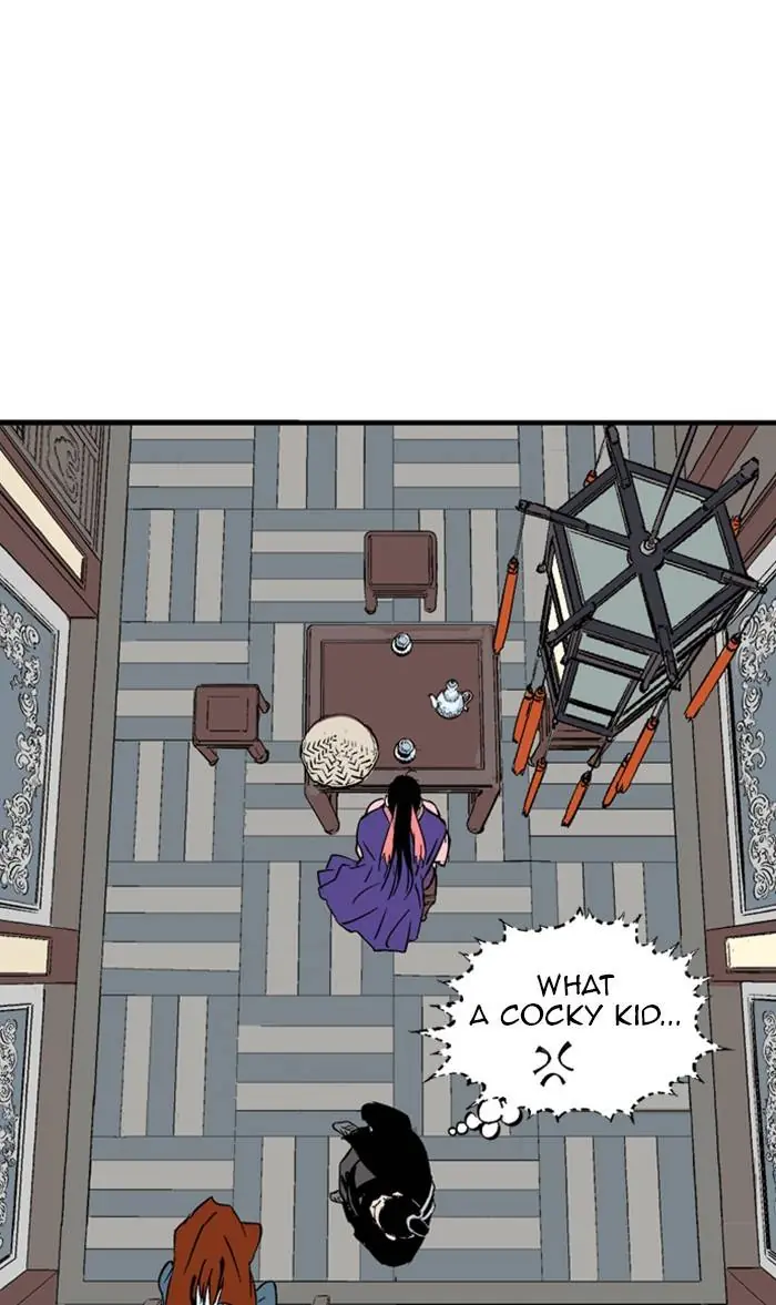 Gosu Chapter 221 Page 14