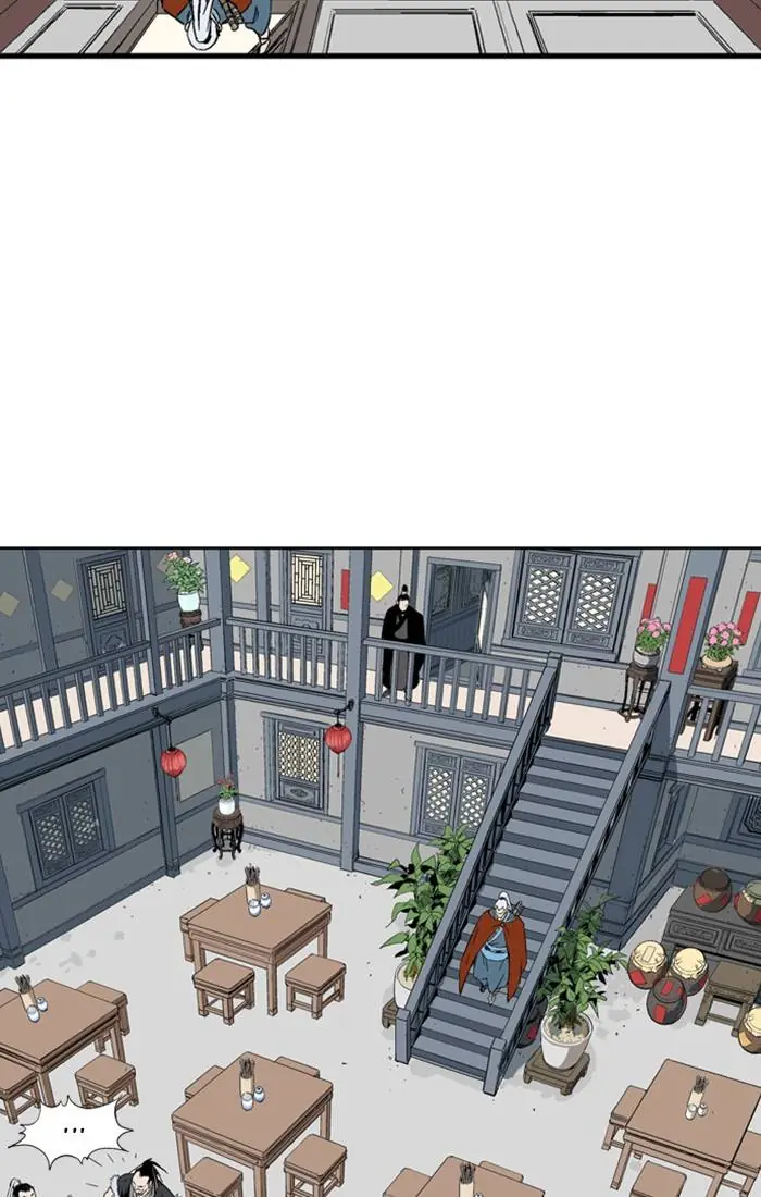 Gosu Chapter 221 Page 15