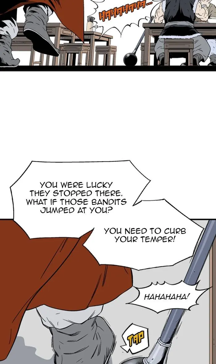 Gosu Chapter 221 Page 17