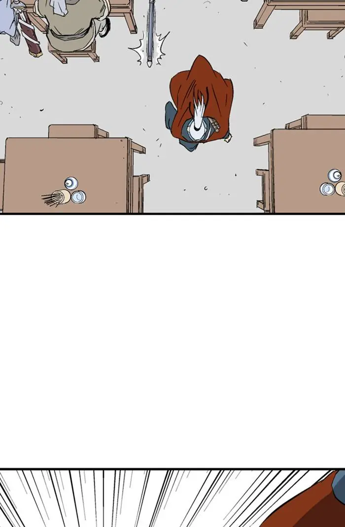 Gosu Chapter 221 Page 19