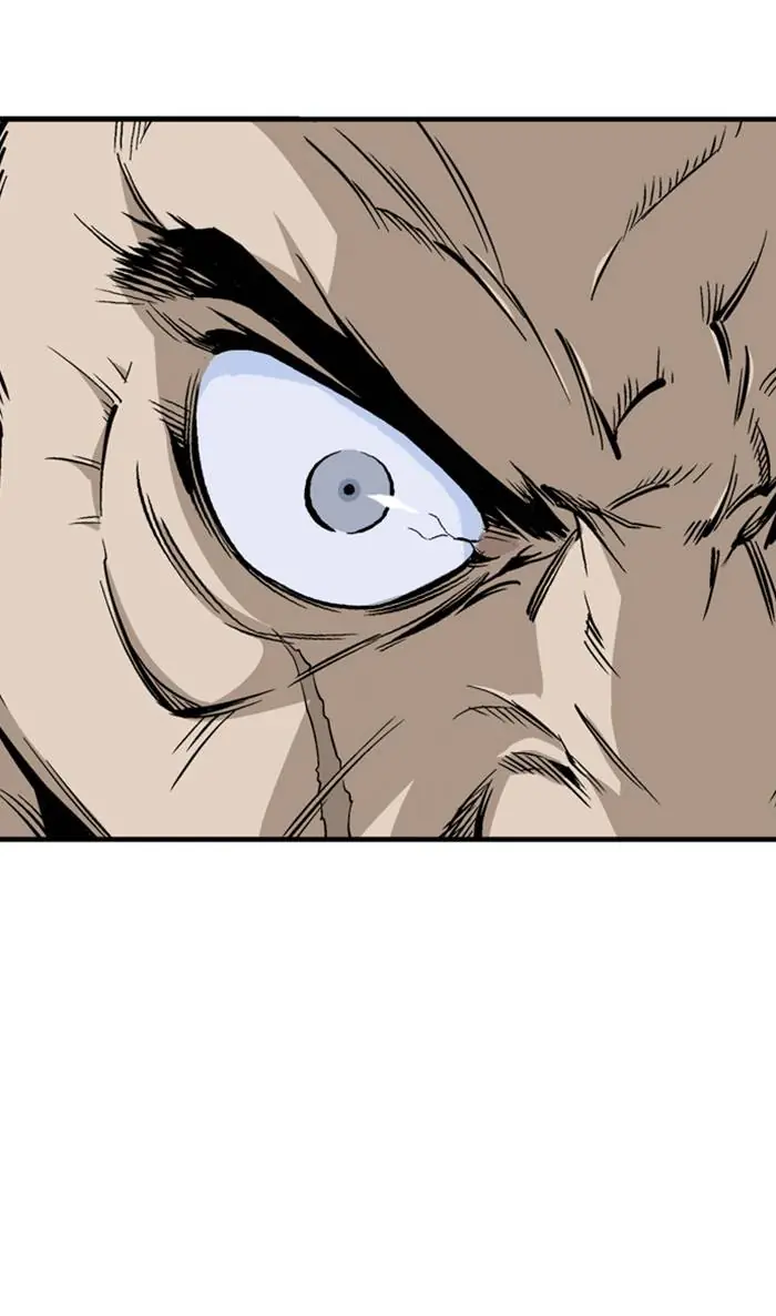 Gosu Chapter 221 Page 25