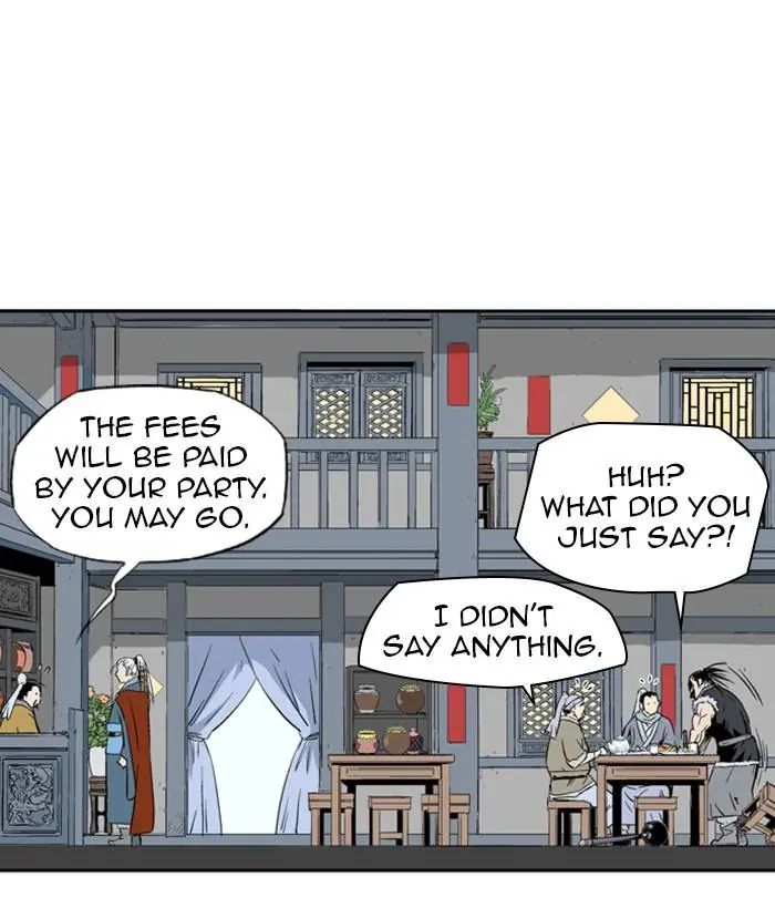 Gosu Chapter 221 Page 27