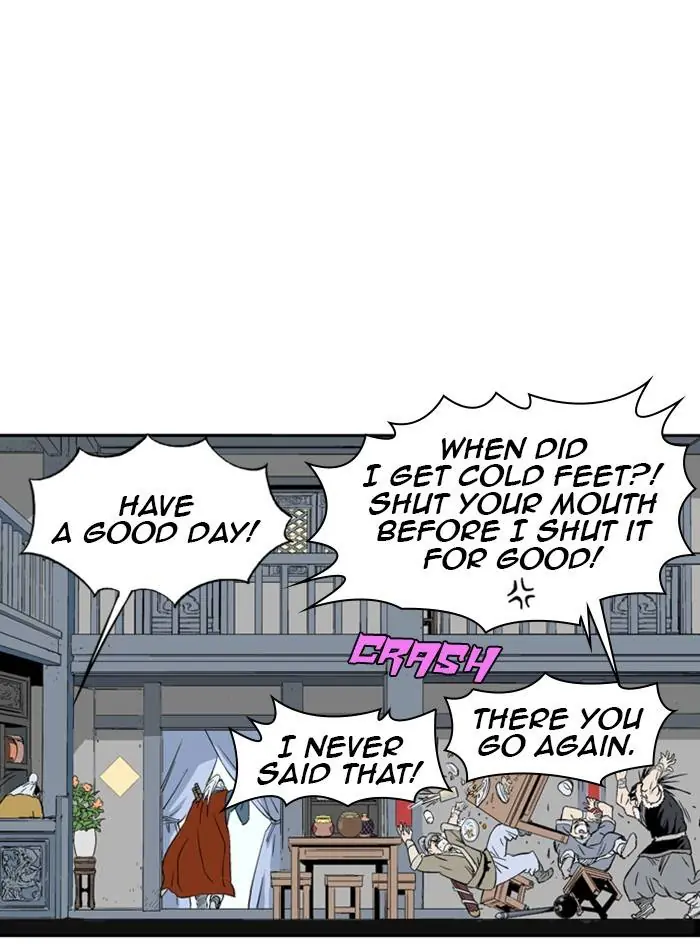 Gosu Chapter 221 Page 28