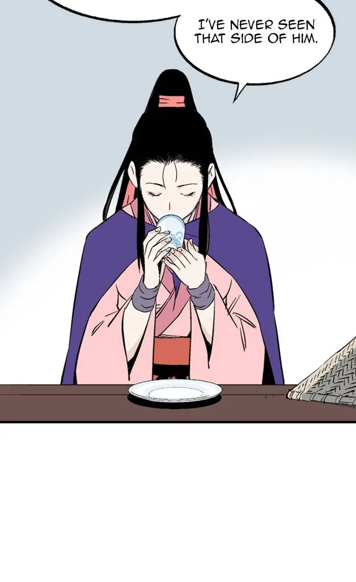 Gosu Chapter 221 Page 33